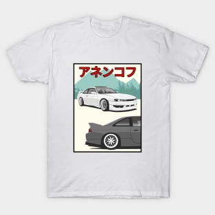 Nissan Silvia s14 T-Shirt